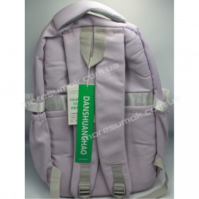 Спортивні рюкзаки D-055 purple