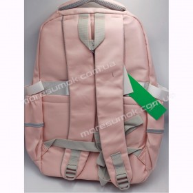 Спортивні рюкзаки D-053 pink