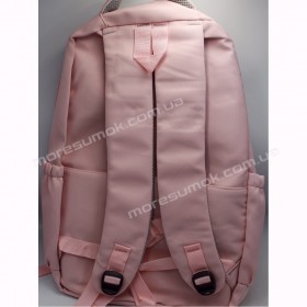 Спортивні рюкзаки 2050 pink