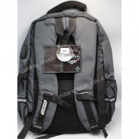 Мужские рюкзаки 985 gray