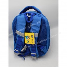 Дитячі рюкзаки 2360-4 dark blue