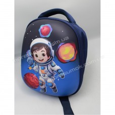 Дитячі рюкзаки 2360-5 dark blue