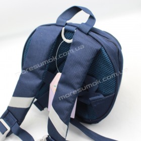 Дитячі рюкзаки 2358 dark blue