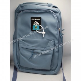 Спортивні рюкзаки 5524 light blue