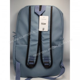 Спортивні рюкзаки 5524 light blue