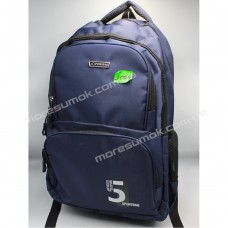 Спортивні рюкзаки J006 blue