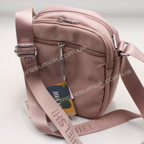 Сумки крос-боді 1159 light pink