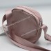 Сумки кросс-боди M023 light pink