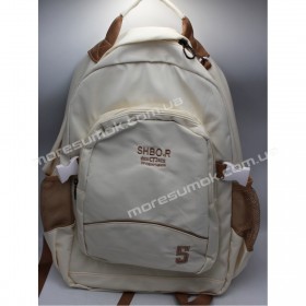 Спортивні рюкзаки SH3241-1 beige