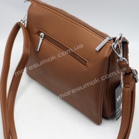 Сумки крос-боді M9004 brown