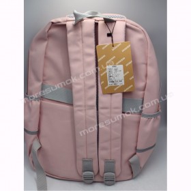 Спортивні рюкзаки 7109 pink