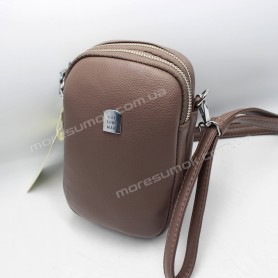 Сумки кросс-боди 212 apricot clm