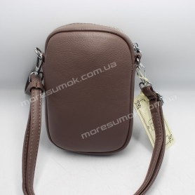 Сумки кросс-боди 212 apricot clm