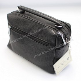 Сумки крос-боді 20015-1 black