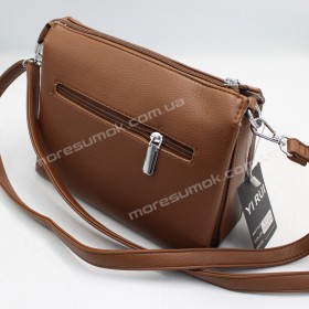 Сумки крос-боді 9401 brown