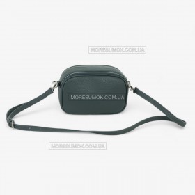 Сумки крос-боді CM6920A dark green