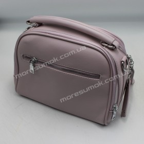 Сумки крос-боді 2569 gray purple