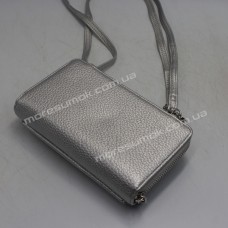 Женские кошельки A-H614 silver