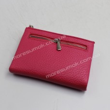 Женские кошельки C7313B fuchsia