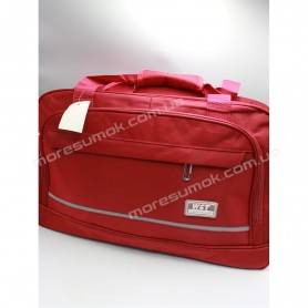 Дорожные сумки 6140 red