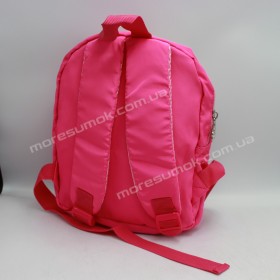 Дитячі рюкзаки 2360 dark pink