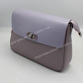 Сумки крос-боді BH15865 purple