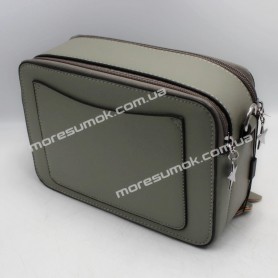 Сумки крос-боді MH-7874 green Сумки крос-боді MH-7874 green