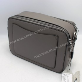 Сумки крос-боді MH-7874 dark gray