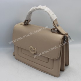 Сумки крос-боді MH-7829 beige