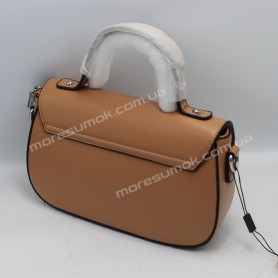 Сумки крос-боді MH-7803 brown