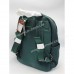 Женские рюкзаки WH-9631 deep green