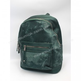 Женские рюкзаки WH-9625 deep green