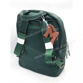 Женские рюкзаки WH-9625 deep green