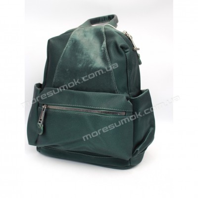 Женские рюкзаки WH-9637 deep green