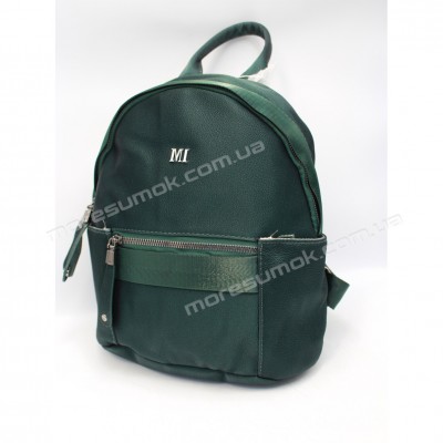 Женские рюкзаки WH-9634 deep green