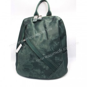 Женские рюкзаки WH-9626 deep green