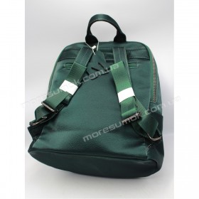 Женские рюкзаки WH-9626 deep green