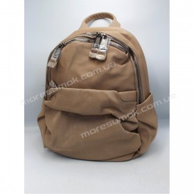 Женские рюкзаки WH-9630 khaki