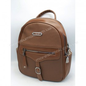 Женские рюкзаки WH-9607 brown