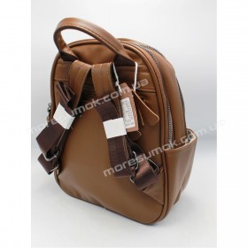 Женские рюкзаки WH-9607 brown