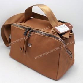 Сумки крос-боді WH-9632 brown