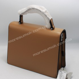 Сумки крос-боді MH-7806 brown