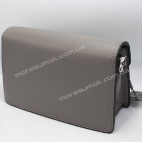 Сумки крос-боді MH-7859 gray