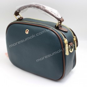 Сумки крос-боді Y3356 dark blue