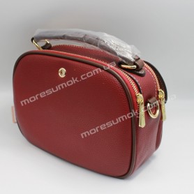 Сумки крос-боді Y3356 red