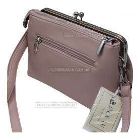 Сумки кросс-боди 5661 pink