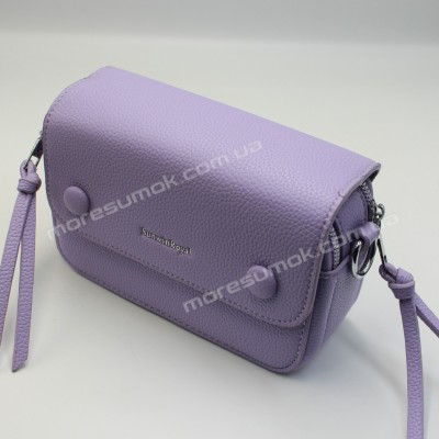 Сумки крос-боді 1051 purple