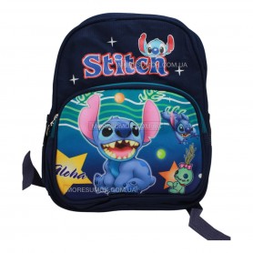 Дитячі рюкзаки 968 Stitch dark blue-light green