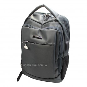 Чоловічі рюкзаки 22390 gray