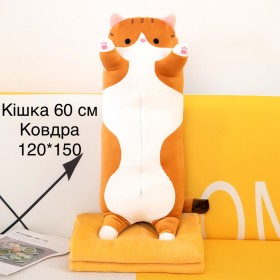 Игрушки-пледы Cat 60 cm pled brown